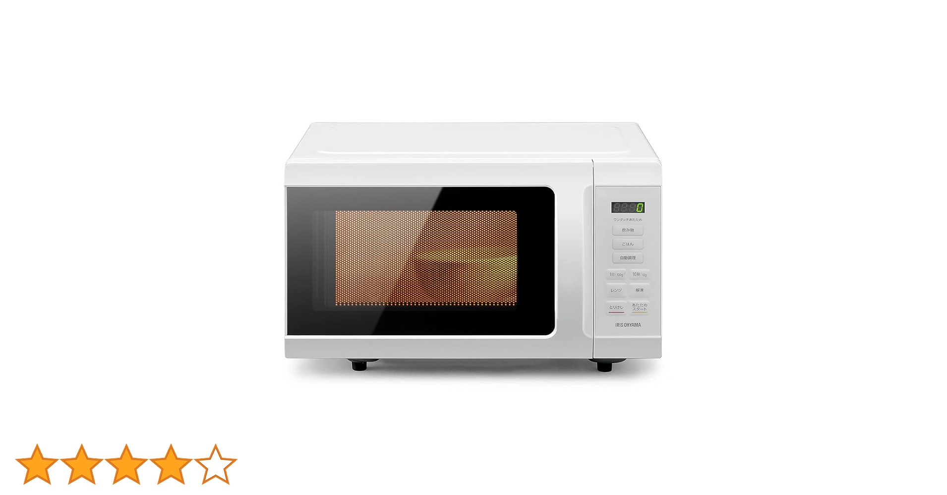 未使用 IRIS OHYAMA 単機能電子レンジ IMB-F186-W ホワイト アイリスオーヤマ 電子レンジ 庫内容量 18L 単機能 ホワイト IMB